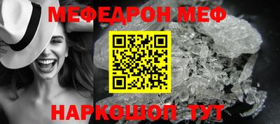 дмт Бузулук