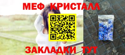 дмт Лесосибирск