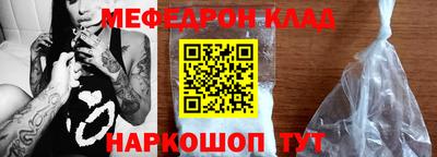 дмт Бузулук