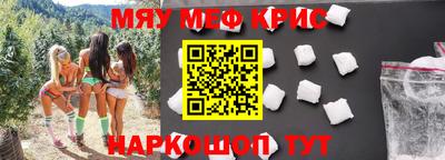 дмт Бузулук
