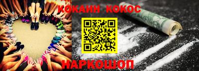 apvp Бугуруслан