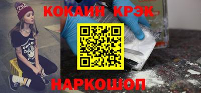 дмт Бузулук