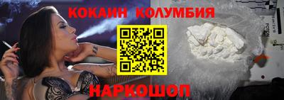 ALPHA PVP Будённовск