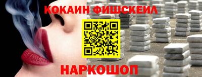 apvp Бугуруслан