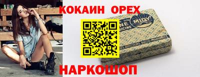 apvp Бугуруслан