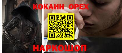 дмт Бузулук