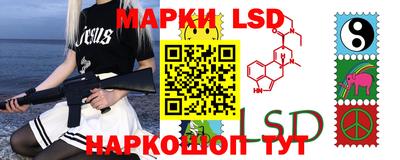 ALPHA PVP Будённовск