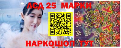 дмт Бузулук