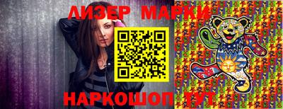 ALPHA PVP Будённовск