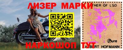 дмт Бузулук