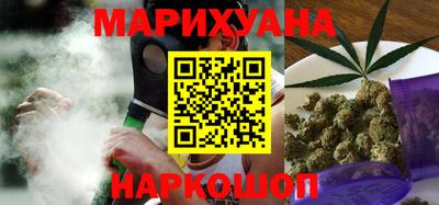 ALPHA PVP Будённовск