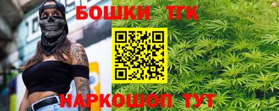 дмт Бузулук