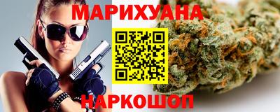 дмт Бузулук