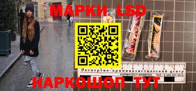 ALPHA PVP Будённовск
