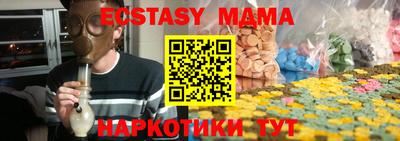 apvp Бугуруслан