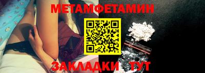 дмт Бузулук