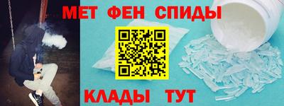 дмт Бузулук