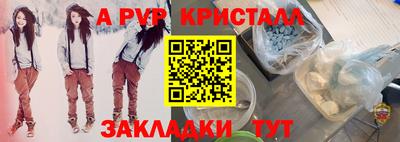 дмт Бузулук