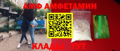 apvp Бугуруслан