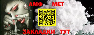 apvp Бугуруслан