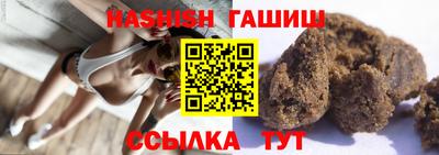 дмт Бузулук