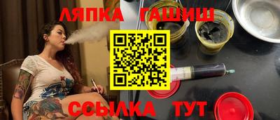 apvp Бугуруслан