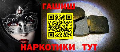 дмт Бузулук