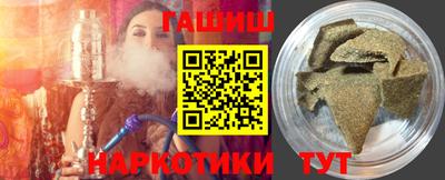 apvp Бугуруслан