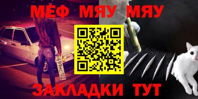 apvp Бугуруслан