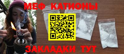 дмт Бузулук