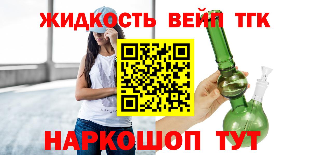 Альфа ПВП Усть-Джегута